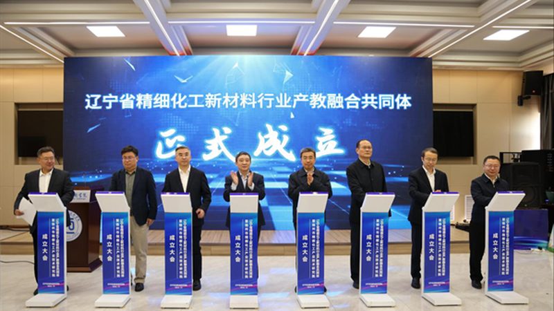 复合材料结构设计案例分析：关键要素与误区解析**