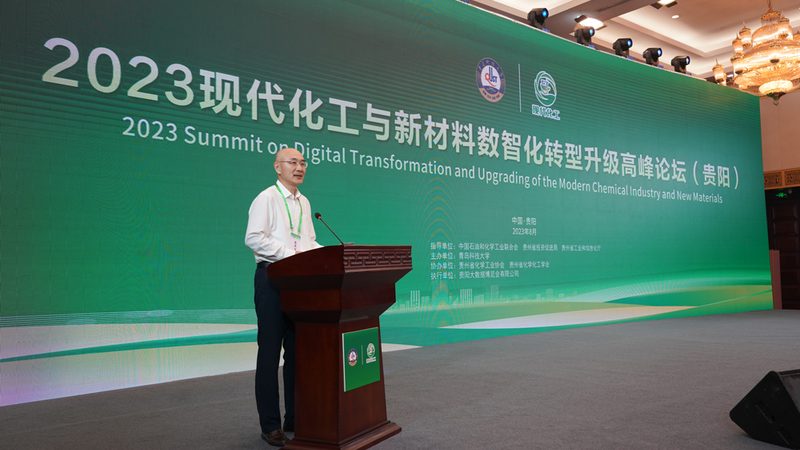 化工助剂代加工：揭秘流程与关键要点