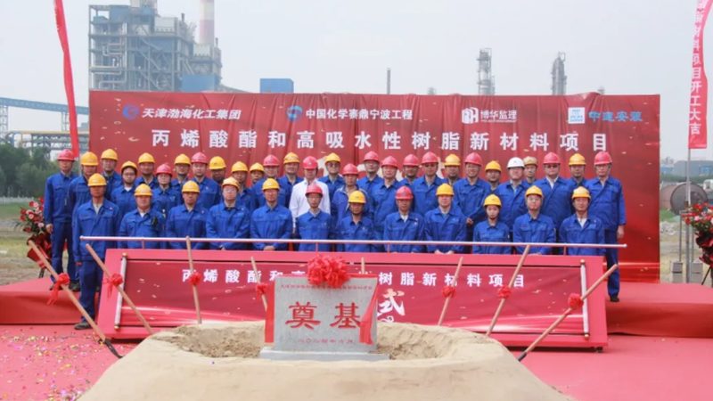 色母粒与色母油墨：化工新材料中的“颜面”解析