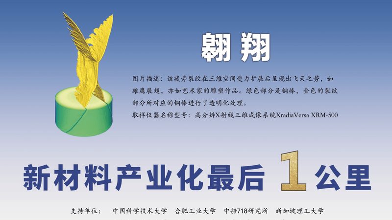 一张型号对照表，藏着多少选型陷阱