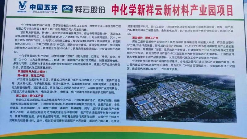 聚氨酯防腐涂料常用型号解析与应用