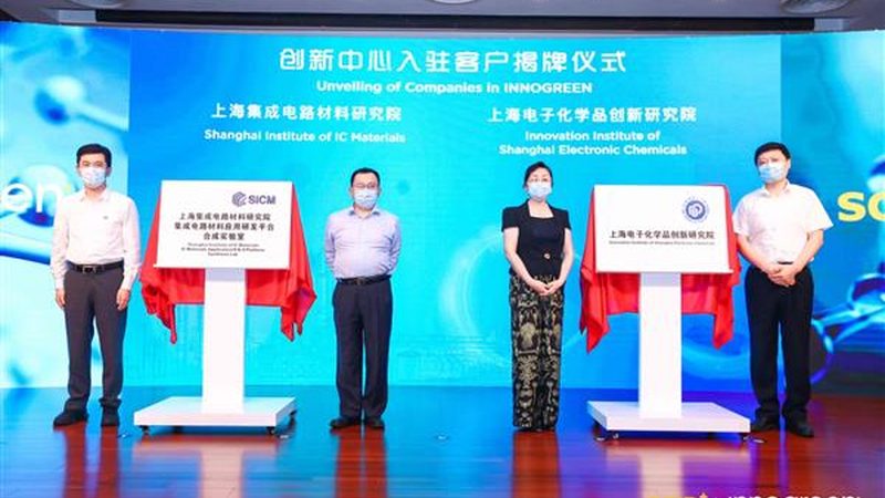 化肥消泡剂：揭秘其价格构成与选择要点