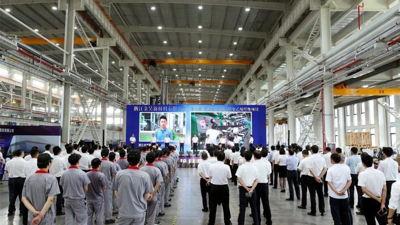 精细化工产品分类解析：探索材料世界的多样性