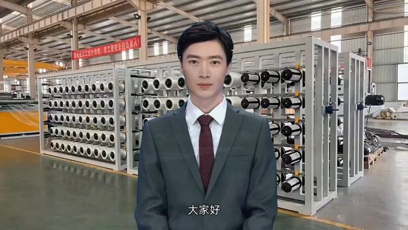 塑料分散剂：揭秘其在化工新材料中的应用与选择