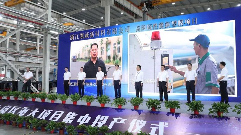 ABS改性塑料的取舍：性能提升背后的代价