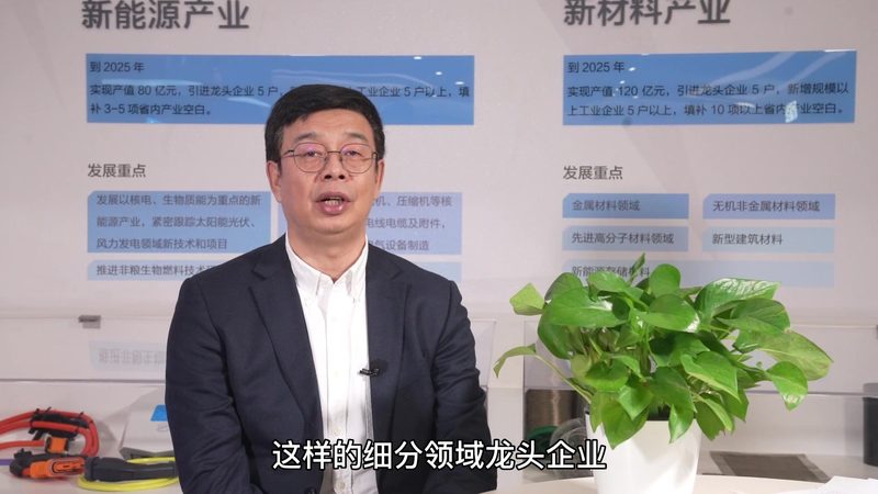 高分子材料：解锁无限可能的应用领域