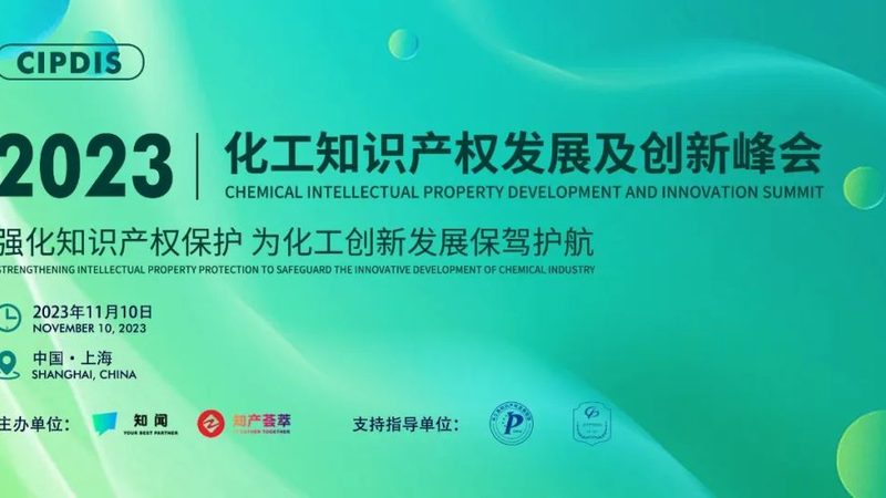 塑料色母粒：揭秘其批发价格背后的秘密
