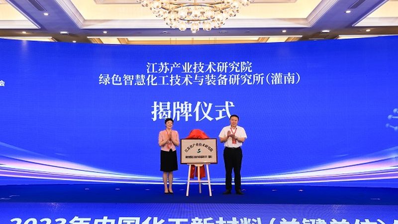 农药助剂批发：如何选择优质供应商