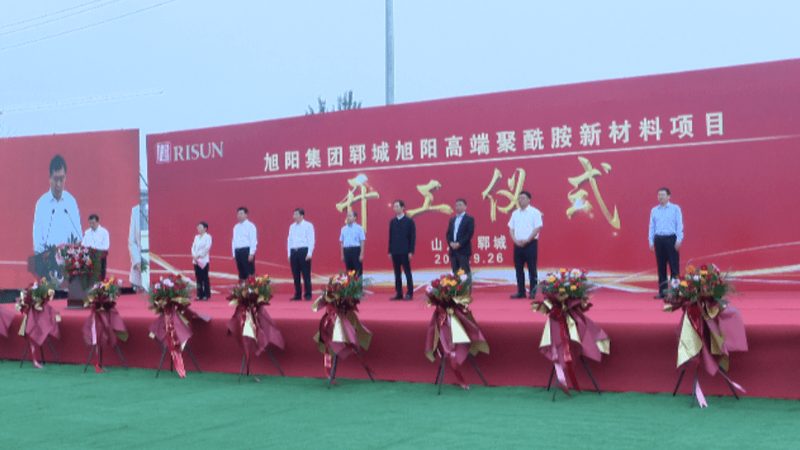 成都复合材料批发物流配送：揭秘高效供应链背后的秘密