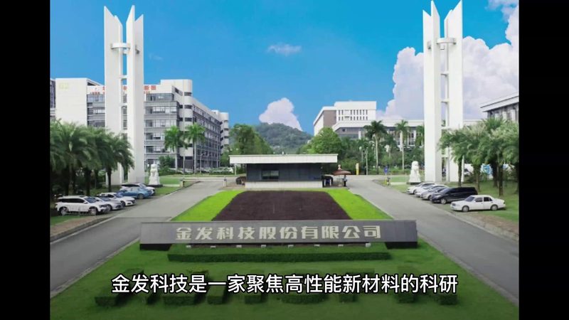 塑料原料与树脂：两者的本质区别与优劣分析