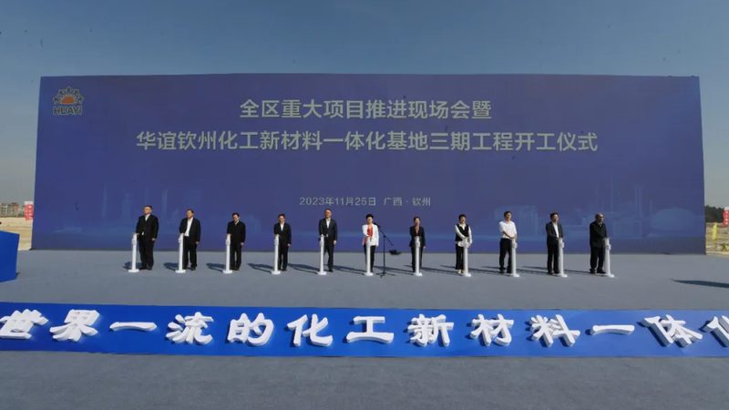 色母粒与色母料：代理、加盟与区别解析