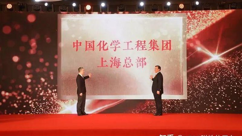 化工厂原料储存安全管理：从三个常见误区说起